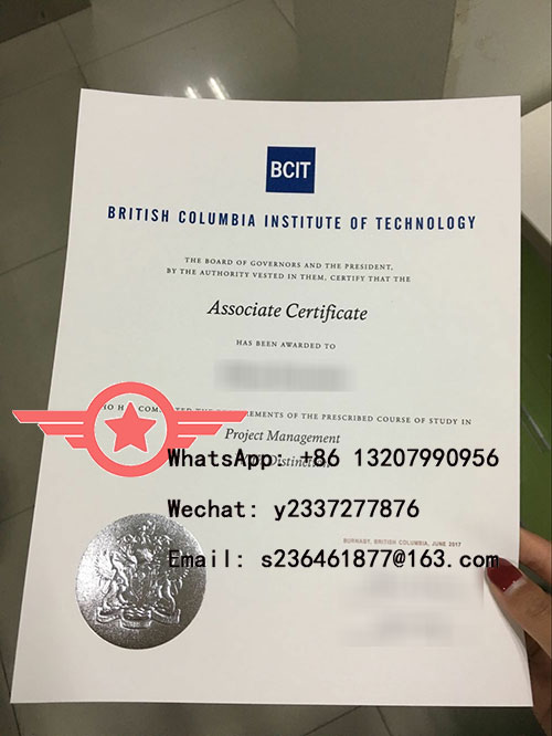 BCIT fake certificate sample