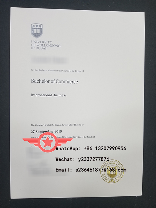 UOWD Bachelor of Business fake degree sample