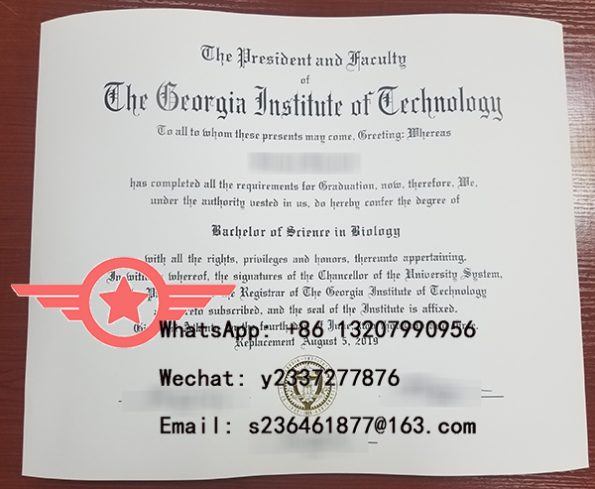 GT Biology BSc fake certificate sample