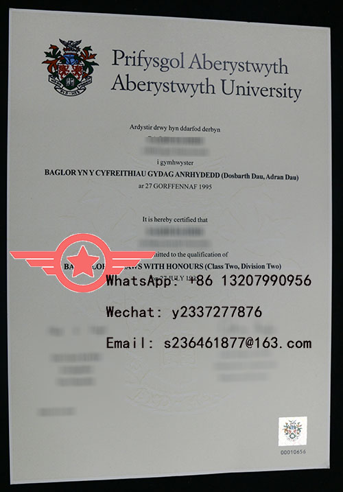Aberystwyth University LLB fake certificate sample 1995