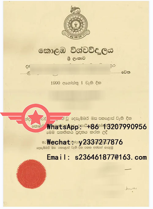 UoC Bachelor of Commerce fake certificate sample