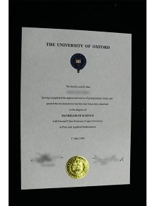 The Fastest Way to Customize University of Edinburgh MSc fake Diploma