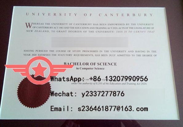 University of Canterbury Bachelor of Computer Science fake certificate sample