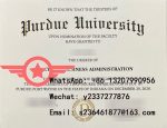 Purdue University Master of Science in Industrial Engineering fake diploma sample