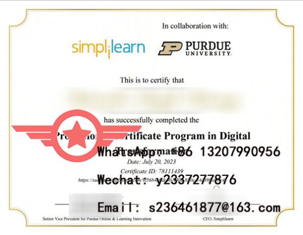 Purdue University Master of Science in Industrial Engineering fake diploma sample