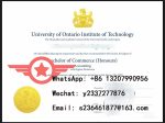 OTU Bachelor of Engineering fake diploma sample