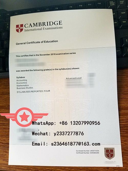IGCSE fake certificate sample