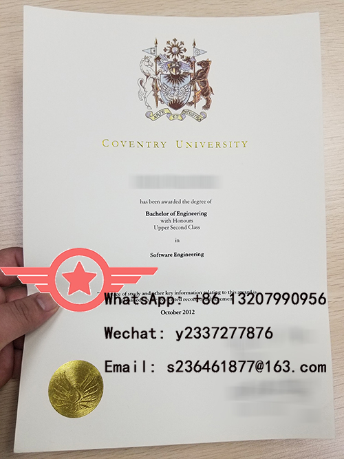 Coventry University Bachelor of Engineering fake degree sample