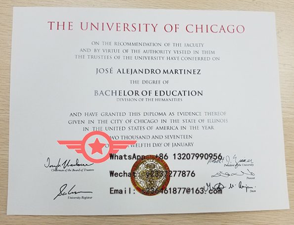 UChi Bachelor of Education fake degree certificate sample
