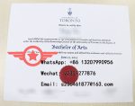 University of Toronto Bachelor of Arts fake diploma sample (2017-2019)