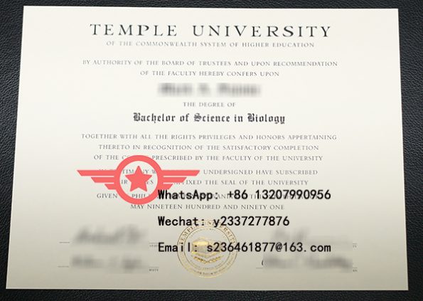 TU Biology BA fake degree sample