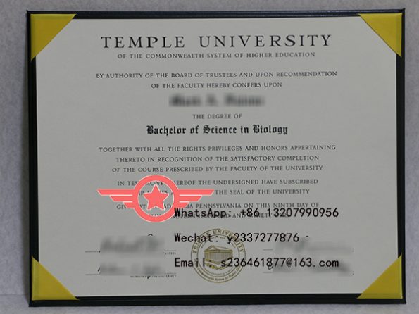 Bachelor of Biology fake degree sample