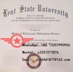 KSU M.A. fake certificate sample