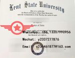 KSU M.A. fake certificate sample