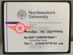 Northwestern University fake certificate sample