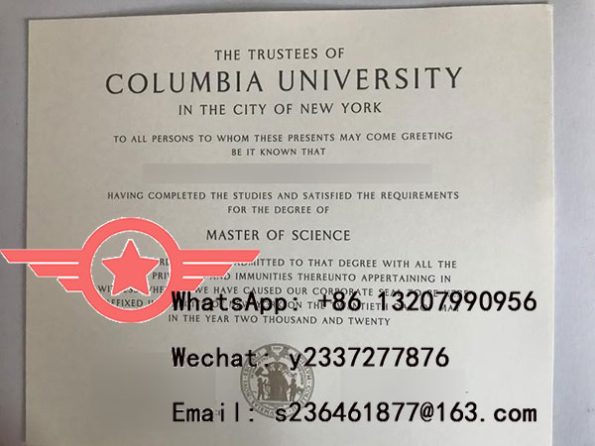 Columbia University Master of Science fake degree sample