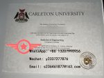 Carleton University Bachelor of Computer Science fake diploma sample