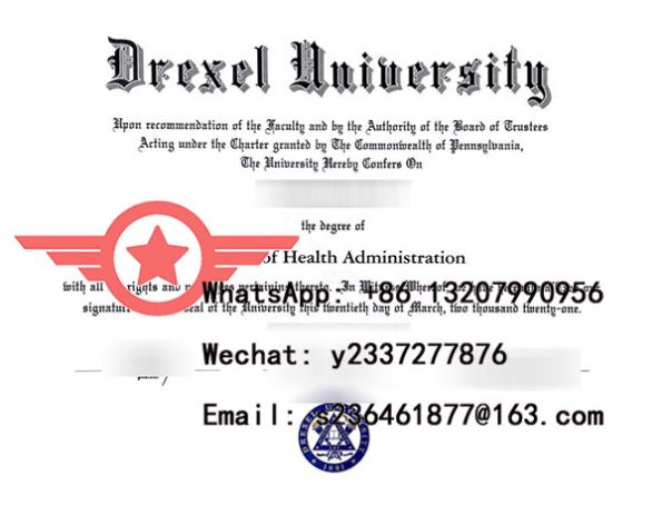 Drexel University Bachelor of Science fake certificate sample