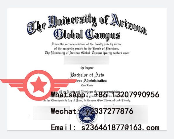 University of Arizona Global Campus Fake Degree Sample