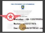 University of Lethbridge Bachelor of Management fake diploma sample