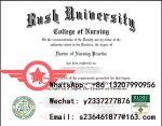 Rush University M.D. fake degree sample