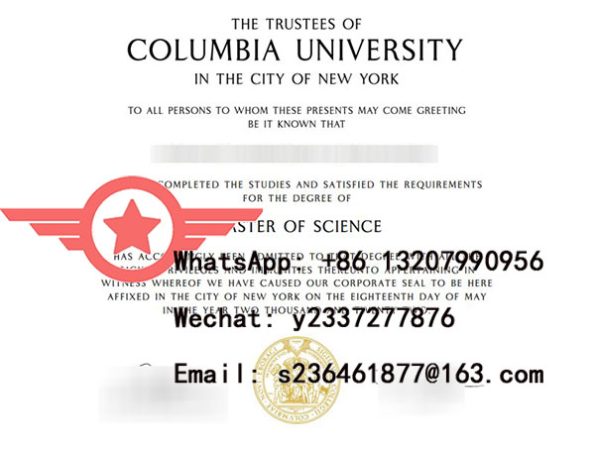 Columbia University Master of Science fake diploma sample