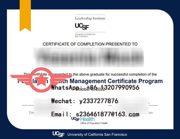 UCSF School of Medicine Fake Certificate Sample