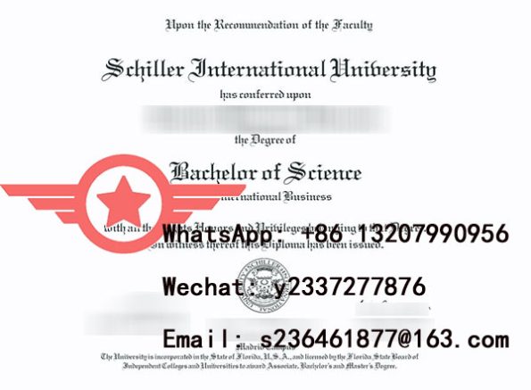 SIU BA fake certificate sample