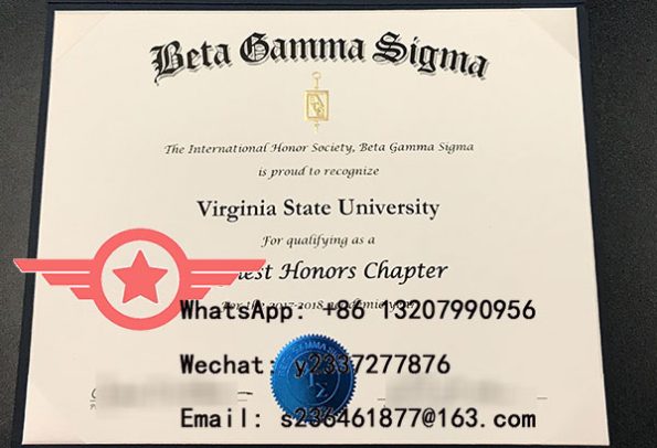 Beta Gamma Sigma Fake Certificate Sample