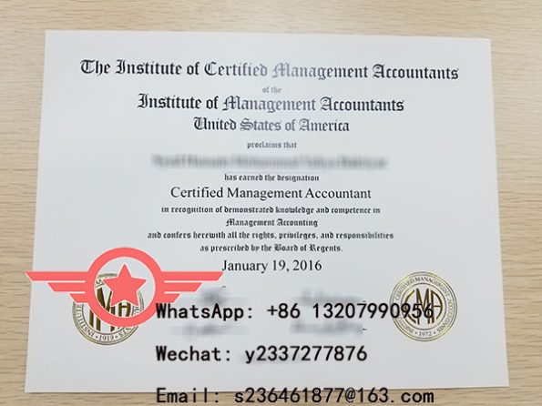 CMA fake certificate sample