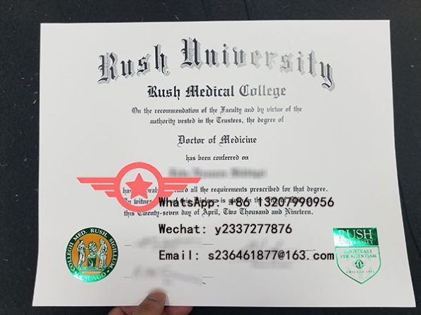 Rush University M.D. fake degree sample