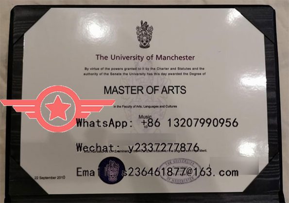 University of Manchester MSc fake diploma sample