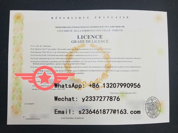 Sorbonne fake diploma sample