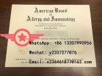 ABAI fake certificate sample