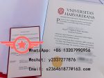 Harvard MD fake degree sample