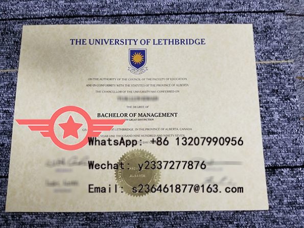 University of Lethbridge Bachelor of Management fake diploma sample