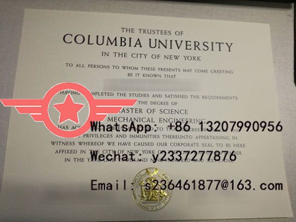 Columbia University Master of Science fake degree sample