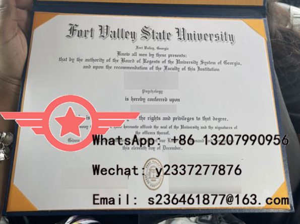 FVSU fake certificate sample