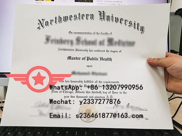Northwestern University fake certificate sample