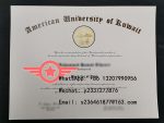 AUK Bachelor of Arts fake degree sample