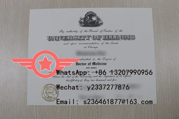 UIUC M.Ed. fake degree sample