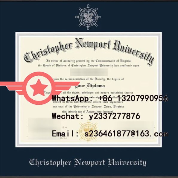 CNU fake degree sample
