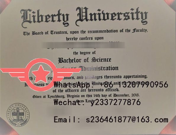 LU Bachelor of Mechanical Engineering fake diploma sample