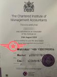 CIMA fake certificate sample