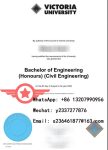 VU Bachelor of Engineering fake diploma sample