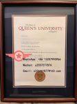 Queen’s University Kingston fake certificate sample