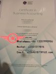 CIMA fake certificate sample