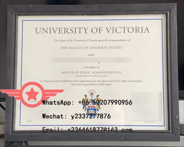 UVic fake degree