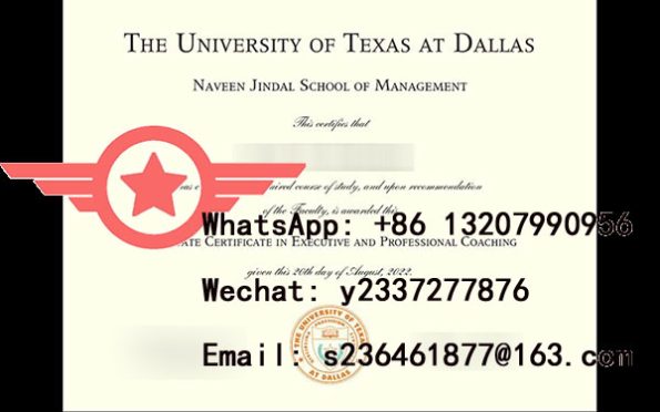UTD Bachelor of Business Administration fake certificate sample