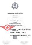 LJMU MBA fake diploma sample